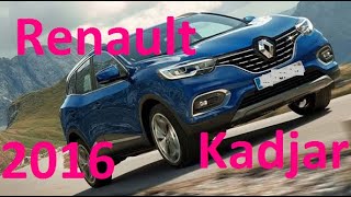 Renault Kadjar 2016- конкурент Nissan Qashqai (№40) РАСТАМОЖКА В УКРАИНЕ? ПРИГОН АВТО ИЗ ЕВРОПЫ