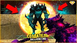 БЕСПЛАТНЫЙ СОЗДАТЕЛЬ // CS 1.6 Зомби Сервер // FREE ВЛАДЕЛЕЦ+LORD+ADMIN+VIP + СЛИВ АККАУНТА