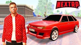◕_◕ САМП С ГОЛОСОВЫМ ЧАТОМ || NEXT RP || МАКСИМКА МАТКОВСКИЙ  ◕_◕
