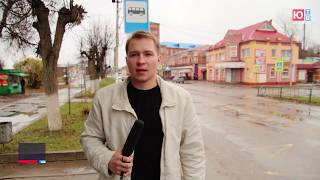 Южские новости. 29 октября 2017. ©южа-тв.рф