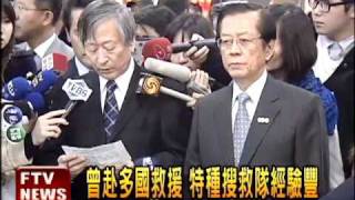 搜救隊出發 台灣物資最快抵日－民視新聞