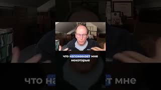 Стратегия мести — проигрышная для обеих сторон #vertdider #veritasium