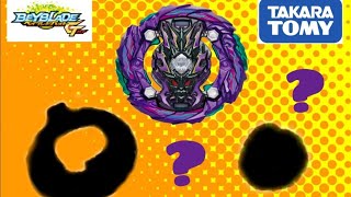 ТОП КОМБО. Идеальный Ужасный Бахамут/Балкеш. Perfect Dread Bahamut combo Beyblade Burst GT