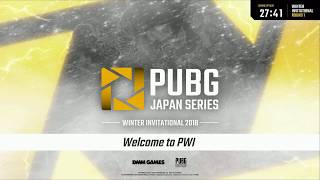 PJS Winter Invitational 2018