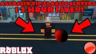 #ROADTO5KSUBS - ROBLOX ASSASSIN VIP/CLASSIC SERVERS W/ VIEWERS (12 HOUR LIVE) *MILD LANGUAGE*