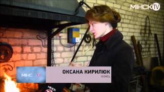 репортаж Минск ТВ