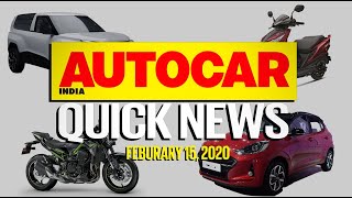 New Hyundai Creta Launch, Tata Sierra,  BS6 Honda Dio and more | Quick News | Autocar India