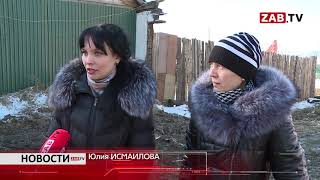Семь собственников дома в Чите не хотят брать деньги и другое жильё у строительной компании
