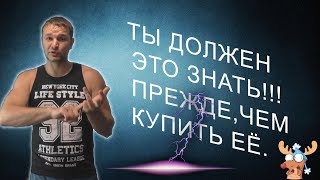 Самая модная индукционная плита .