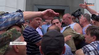 Шахтарі, афганці і чорнобильці протестують під Верховною Радою