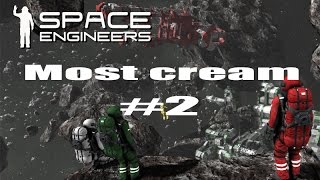 Space engineers - Гайды - Ресурсы - #2