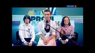 Ток-шоу Профилактика, эфир от 21.06.2012