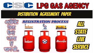 LPG Gas MOU between Distributor And VLE Agreement Paper Fillup