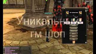 Lineage x100k L2adrenalin