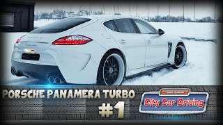 [G27] Porsche Panamera Turbo Acceleration, Top speed - City Car Driving - 1080p