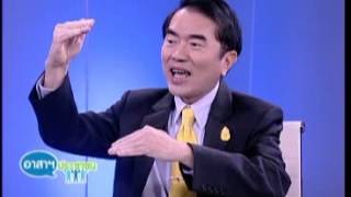 อาสาฯคุณถนอม 04 12 55 เบรก1