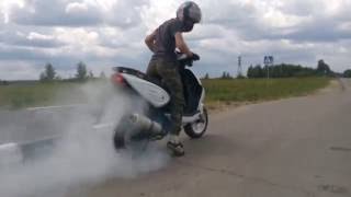 Burbaut scooter racer lupus stuntriding fzm 157 который может