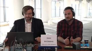 Иван Яковина о политической ситуации в мире и Украине. prm.global. КУБ