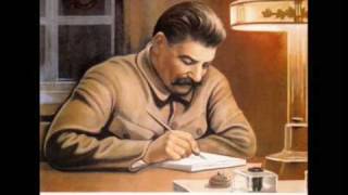 Посвящение Соломону Михоэлсу