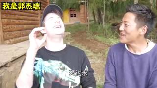 住树屋，野外烤鸡，中国乡村生活原来这么酷？！