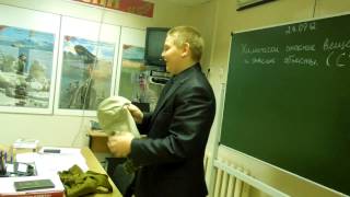 Урок ОБЖ...пацаны....противогаз :DD
