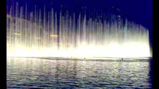 Dancing water2 - Burj Dubai النافورة لراقصة أمام برج دبي، رهيب