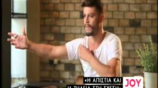 Gossip-tv.gr Λεωνίδας Καλφαγιάννης: Κάποιες σχέσεις δεν τελειώνουν ποτέ