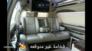 جي ام سي سافانا سيارة عائلية فاخرة GMC savana 2016 ـ شرح مواصفات