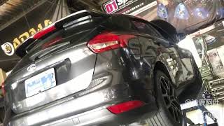 FORD FOCUS MK3.5 福克斯 1.5 煞車系統升級D1 SPEC 鍛造大四活塞卡鉗+改裝330mm加大碟盤浮動碟+煞車金屬油管套裝組