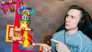 У ВАС ТОЖЕ ТАКАЯ ЖЕ ТЕМА ТУТ ?! - Clash Royale / Клеш Рояль