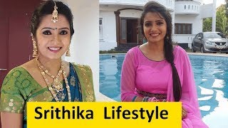 Srithika sri lifestyle biography | kalyana parisu | serial actress | tamil universe