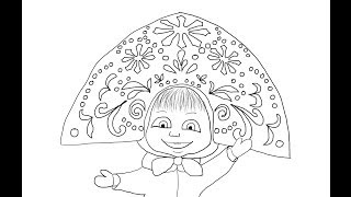 Masha and the Bear Snow Queen How to draw? Маша и медведь Снегурочка Снежная королева нарисовать