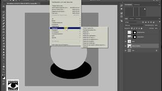 Кисти Photoshop для ретуши портрета.