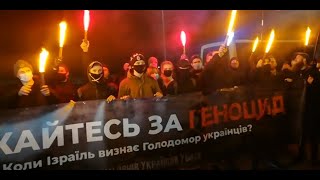 Нацистские шабаши - часть национальной идеи Украины?