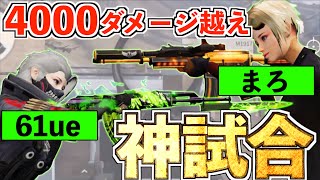 【荒野行動】αD所属のAves61ueとの圧倒的無双劇がヤバすぎだwww【荒野の光】