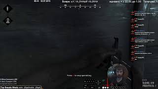 Hunt: Showdown - охота..