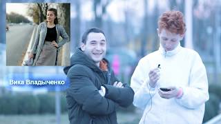 Интервью "Вся правда о сёстрах" :) С 8 Марта дорогие наши сестрички