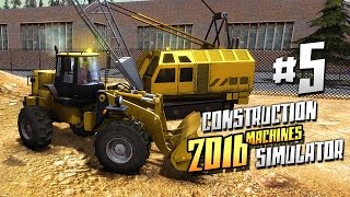 Рушить мост? - ч5 Construction Machines Simulator 2016