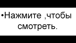Сергей Лабырин и Джоель  Интервью  Pure Leverage Семинар в Петербурге 28 29 марта 2015