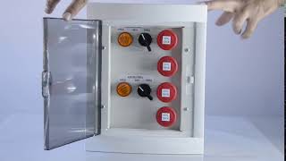 ПУР-2