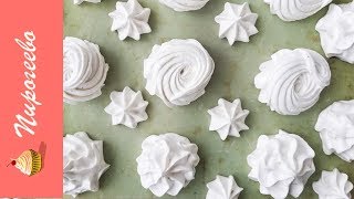Домашний зефир из яблок ✧ Простой рецепт яблочного домашнего зефира