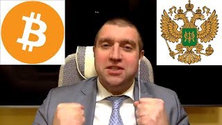 Дмитрий ПОТАПЕНКО - Новости недели: Падение доходов. Долги регионов