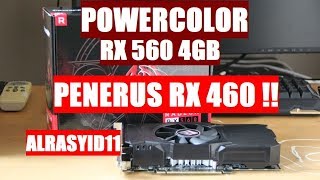 PowerColor Radeon RX 560 4GB Red Dragon + Pentium G4560 | Duet Kere Hore 2017