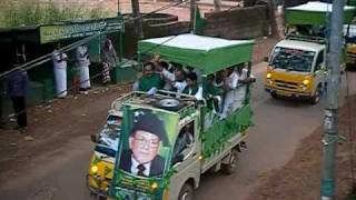Mattul . Mattul Panjayath Election 2010 IUML Add By Nadeem Panakkada Part 01