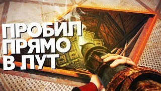ПРОБИЛ ПРЯМО В ЛУТ В ОГРОМНОМ ЖЕЛЕЗНОМ ДОМЕ! (РАСТ РЕЙД | RUST RAID)