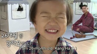 [01]Kang Gary - With His son Kang Han O @TheReturnOfSuperman Preview