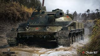 ЛБЗ на Об.260 - СТ-2. Точно в цель! Выполнено с отличием!