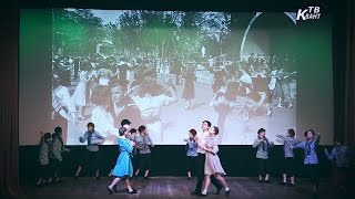 «Синий платочек» Хореографический мини-спектакль. Зарайск