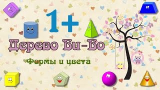 Игра "Найди фигуру". The game "Find a figure"