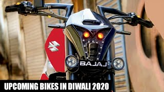 Best 5 Upcoming Bikes in DIWALI 2020 | Upcoming Top Bikes Of Diwali | Bajaj, Ktm | Price & Launch ?